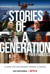 一代人的故事：教皇方济各与智者们 Stories of a Generation - with Pope Francis