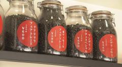 京都立式咖啡豆店的小憩 京都 コーヒー豆スタンドで一息を