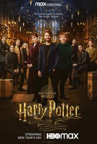 哈利·波特20周年：回到霍格沃茨 Harry Potter 20th Anniversary: Return to Hogwarts