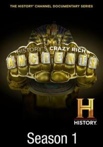 历史上疯狂的富豪  第一季全12集 History's Crazy Rich Ancients Season 1