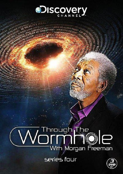 与摩根·弗里曼一起穿越虫洞 第四季 Through The Wormhole With Morgan Freeman的海报
