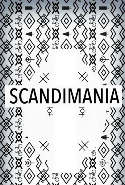 北欧半岛游记 Scandimania的海报