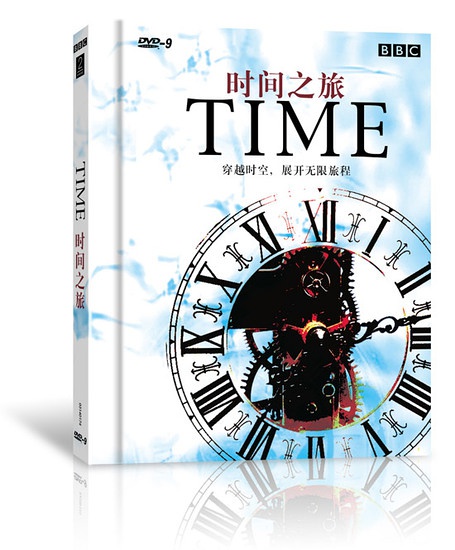 时间之旅 / 时间的奥秘 Time的海报