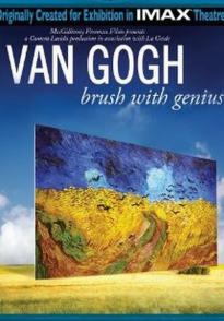 梵高：天赋之笔 Van Gogh: Brush With Genius