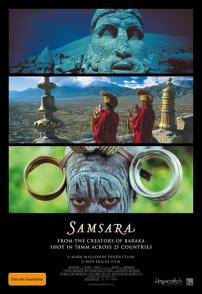轮回 Samsara
