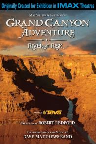 大峡谷探险之河流告急 Grand Canyon Adventure