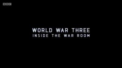 第三次世界大战模拟 World War Three: Inside The War Room