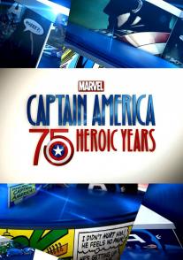 美国队长：75周年英雄史 Marvel’s Captain America: 75 Heroic Years