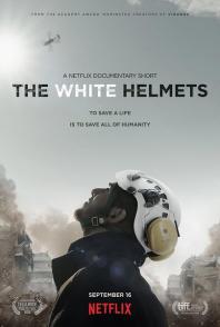 白盔 The White Helmets