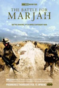 马尔亚之战 The Battle for Marjah