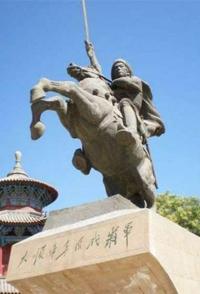 中国王朝 传说中的英雄们 攻占北京的人们 闯王李自成与摄政王多尔衮的海报