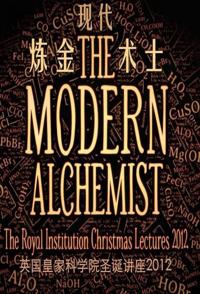 现代炼金术师 The Modern Alchemist的海报