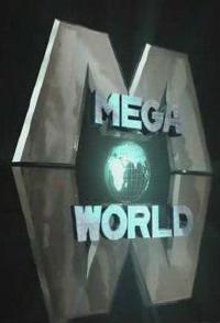大世界  世界各国的工匠的能力 Mega World 的海报