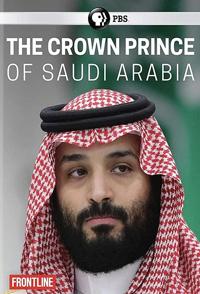 沙特王储 The Crown Prince of Saudi Arabia的海报