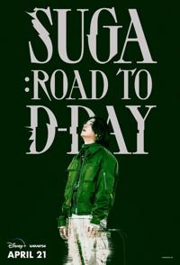 Suga：通往D-Day之路 Suga: Road to D-Day的海报