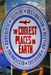 至cool旅程 The Coolest Places on Earth的海报