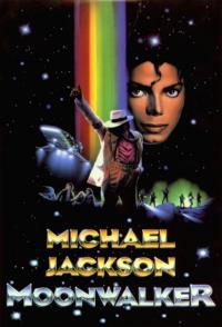 1988迈克尔杰克逊 月球漫步 Moonwalker的海报