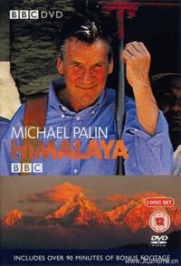 喜马拉雅之旅 Himalaya With Michael Palin / 与迈克佩林游喜马拉雅的海报