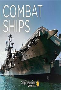 战舰大时代 第一季 Combat Ships Season 1的海报