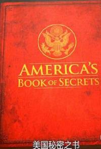 美国秘密之书 America’s Book of Secrets的海报