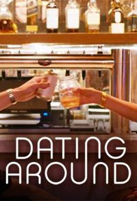 约会实验室 第二季 Dating Around Season 2的海报
