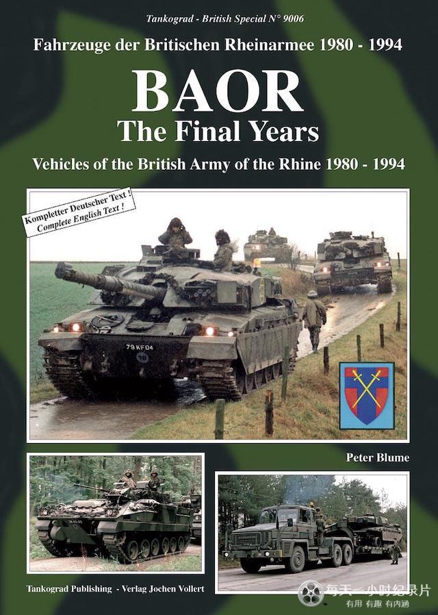 莱茵河畔的英军 The British Army of the Rhine的海报