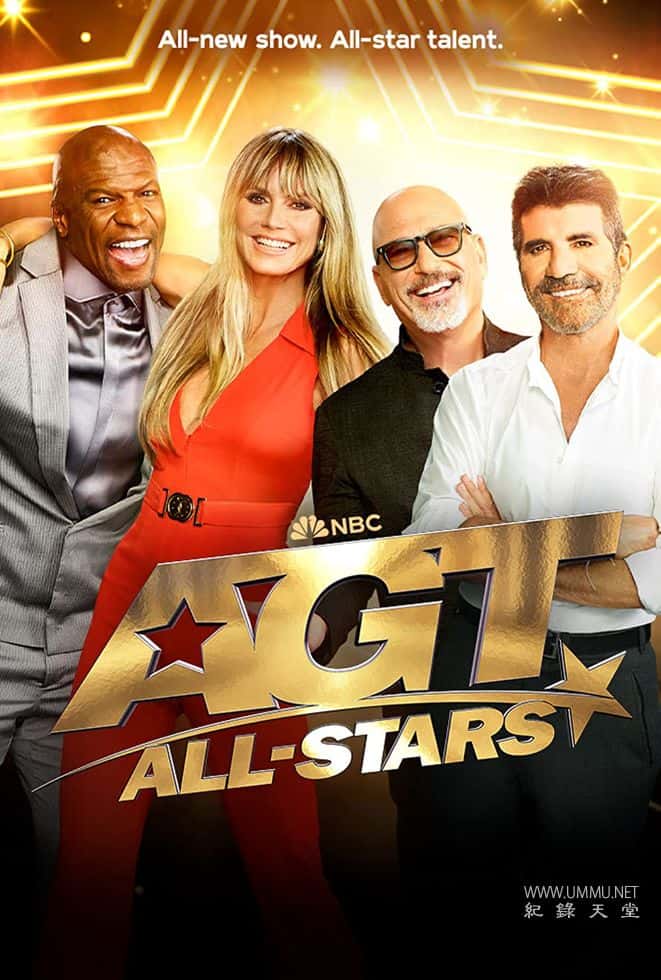 美国达人秀：全明星 第一季 America's Got Talent: All-Stars的海报