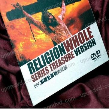 BBC 宗教系列全记录 BBC Religion Whole Series Treasure Version Bible Mysteries的海报