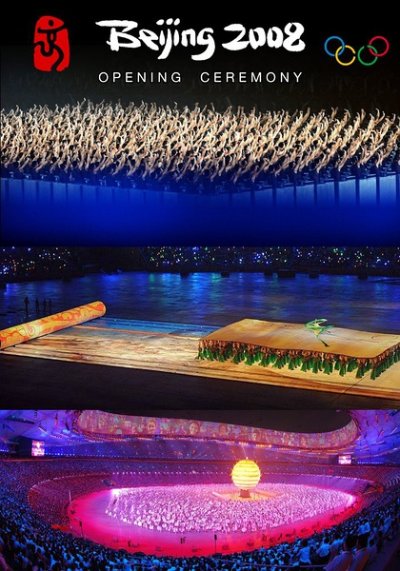 2008年第29届北京奥运会开幕式 Beijing 2008 Olympics Games Opening Ceremony的海报