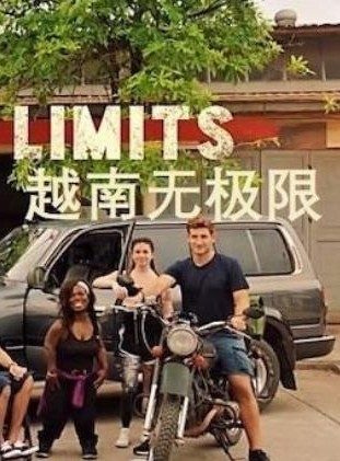 越南无极限 Without Limits：Vietnam的海报