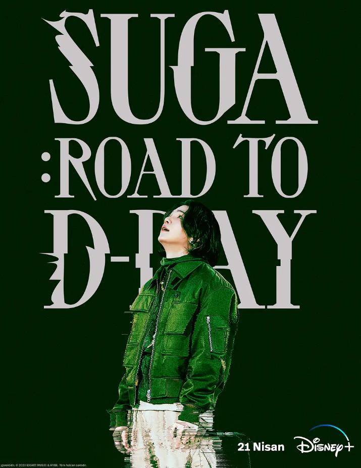 闵玧其：音乐朝圣之路 SUGA: Road To D-Day的海报