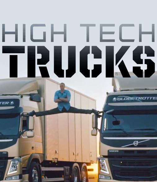 高科技卡车 High Tech Trucks的海报