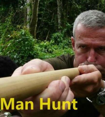 猎人传奇 Man Hunt / 猎人族的海报