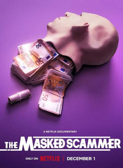 假面部长 The Masked Scammer的海报