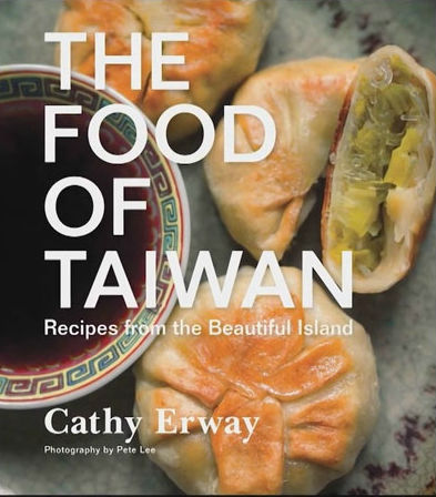 亚洲色香味：台湾真味 Taiwan's.True.Flavor的海报