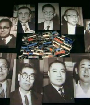 通往福岛之路 日本原子能政策秘史  シリーズ 原発事故への道程的海报