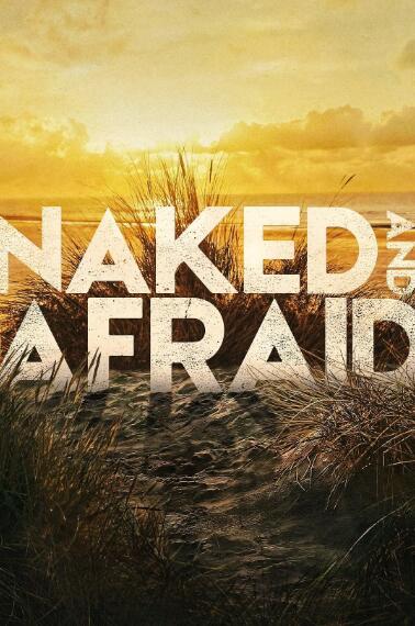 原始生活21天 第15季 Naked and Afraid Season 15的海报