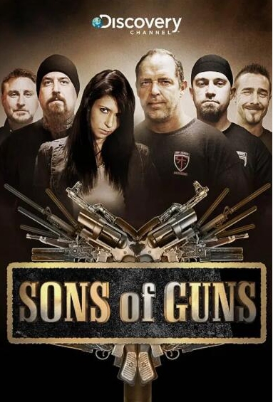 万能改枪手/枪械之子 第1季 SONS OF GUNS的海报