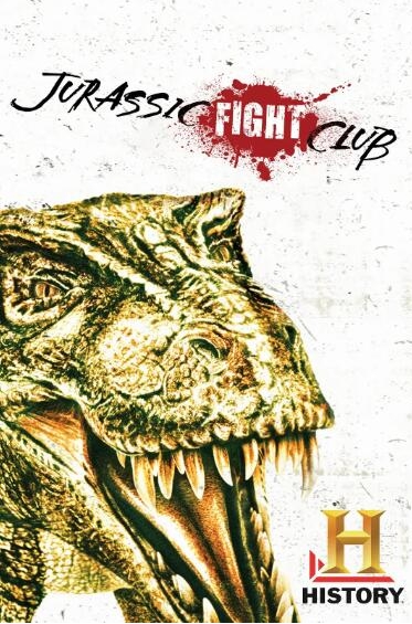 侏罗纪格斗俱乐部   第1季  Jurassic Fight Club的海报