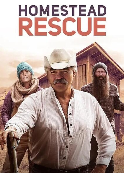 抢救脱网族 第3季  HOMESTEAD RESCUE的海报
