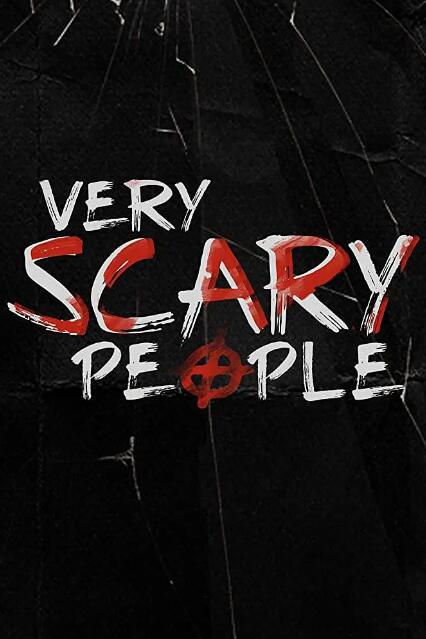 人魔  第6季  Very Scary People的海报