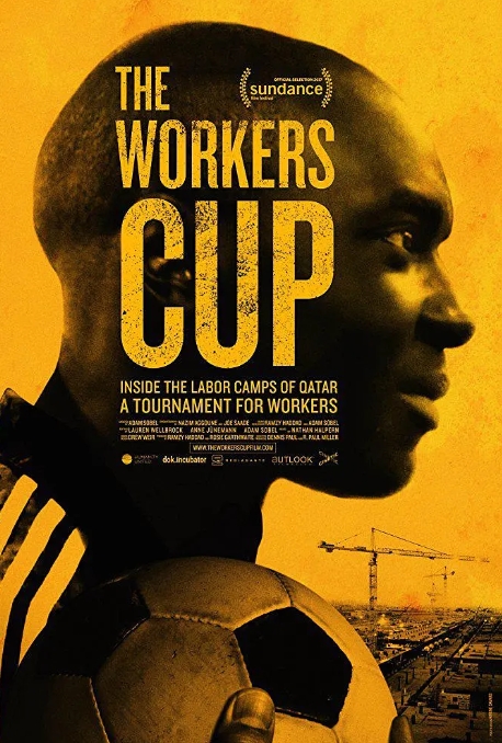 工人足球杯/工人奖杯 The Workers Cup 2017的海报