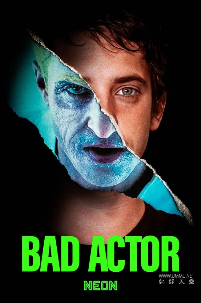 坏演员：好莱坞的庞氏骗局 Bad Actor: A Hollywood Ponzi Scheme的海报