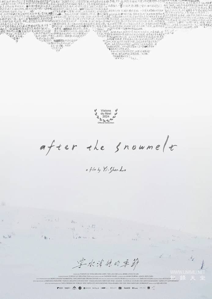 雪水消融的季节 After the Snowmelt的海报