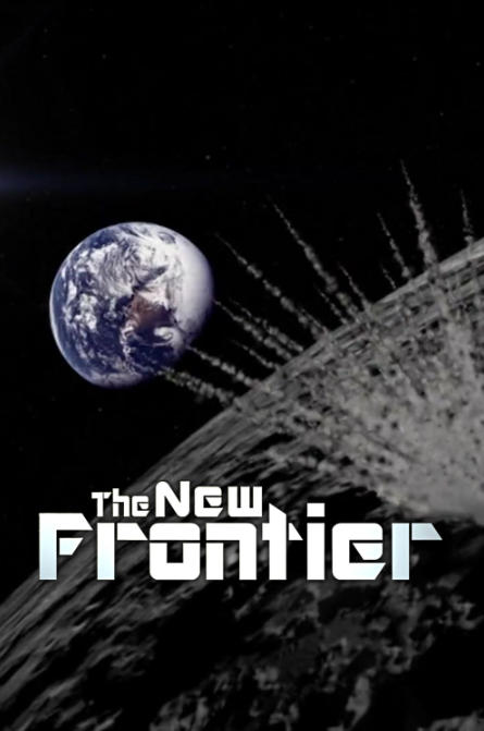 新的边疆 The New Frontier的海报