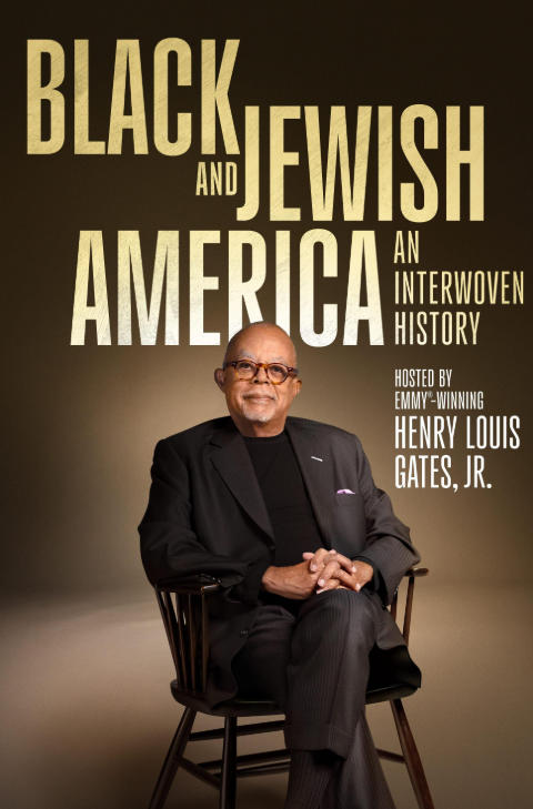 黑人与犹太人的美国：交织的历史 Black and Jewish America: An Interwoven History的海报