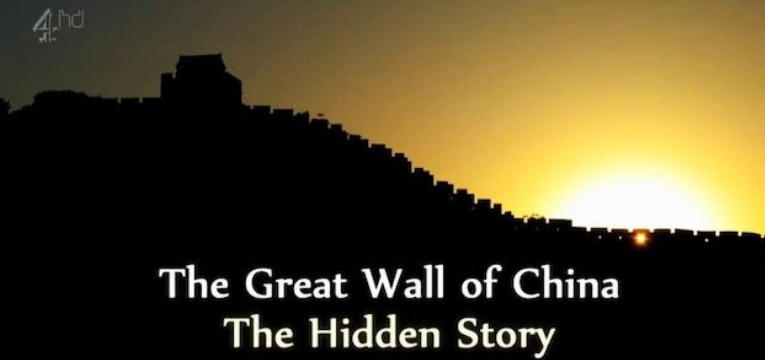 中国长城：尘封的历史/隐藏的故事 The Great Wall Of China: The Hidden Story 2014的海报