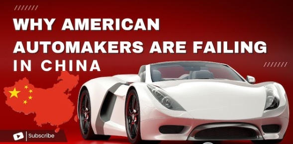 美国车商为何在华败北 Why American Automakers Are Failing in China 2024的海报
