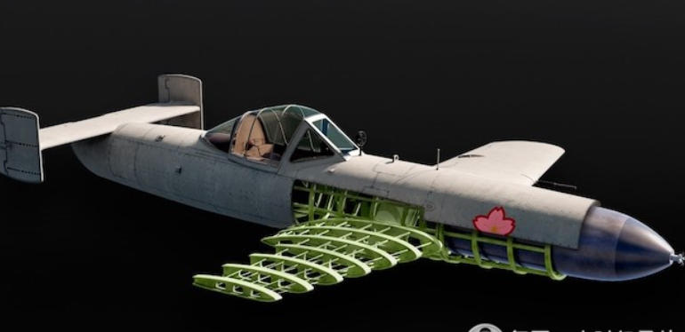 樱花自杀导弹解构 Inside the Ohka Manned Missile的海报