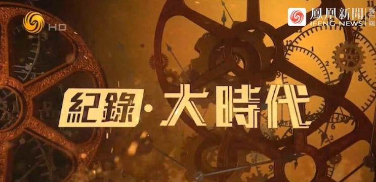 万物生 2023的海报